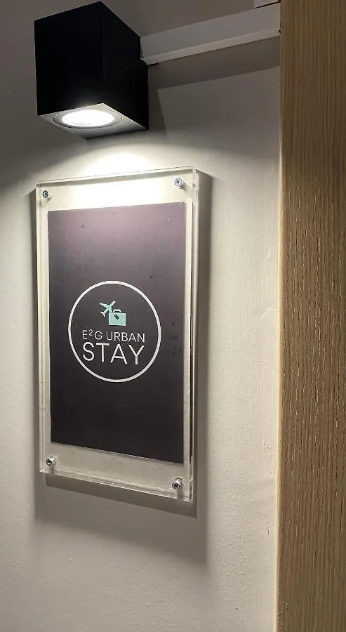 E2G Urban Stay, #E テッサロニキ