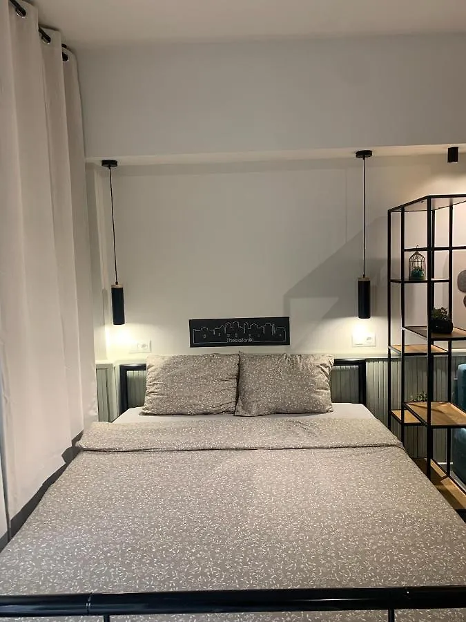 E2G Urban Stay, #E Thessaloniki Apartment